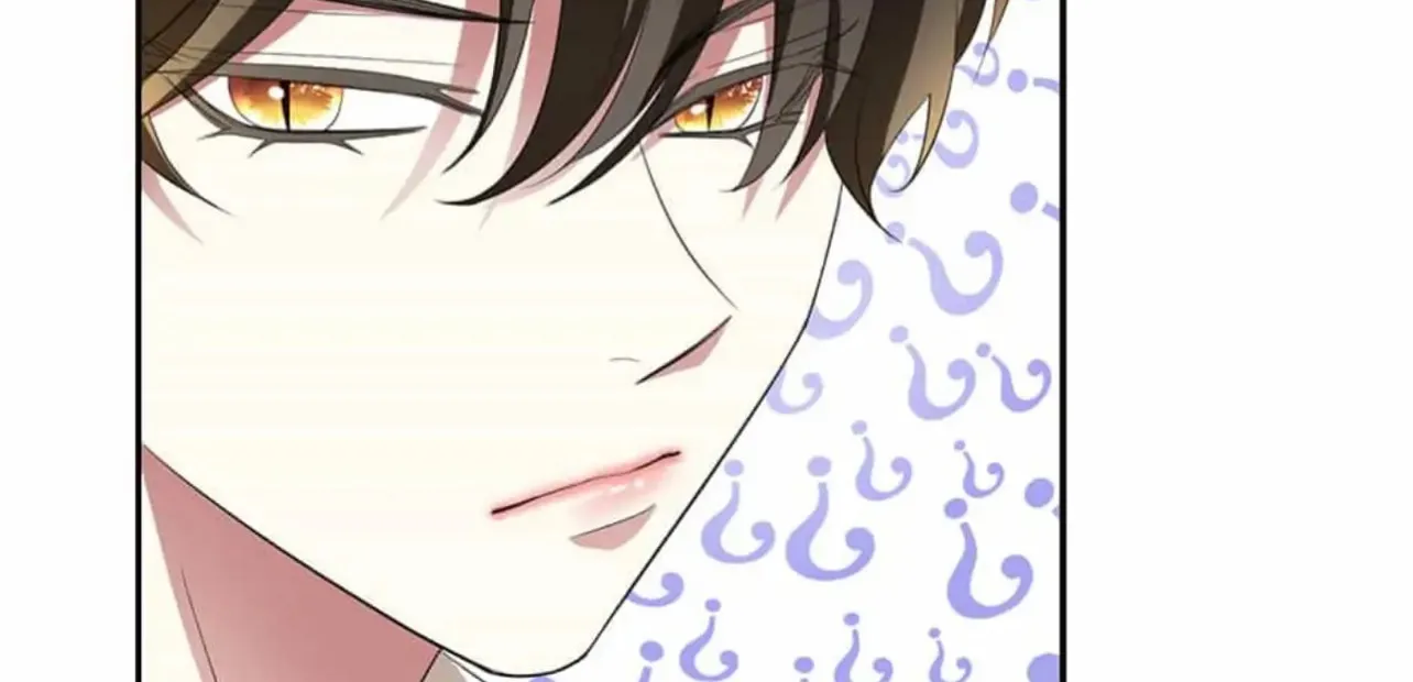 Read A Monster Hunter Becomes a Princess chapter 37 image 36 on Lezhin
