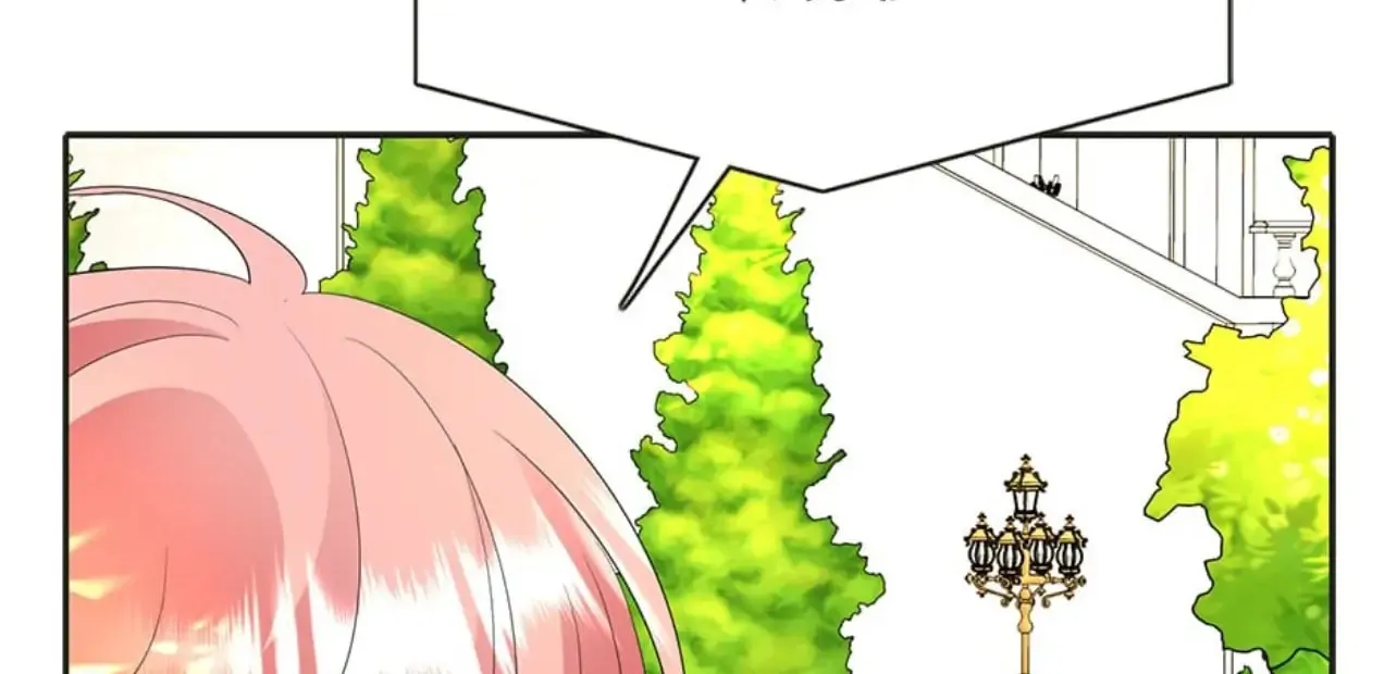 Read A Monster Hunter Becomes a Princess chapter 37 image 64 on Lezhin