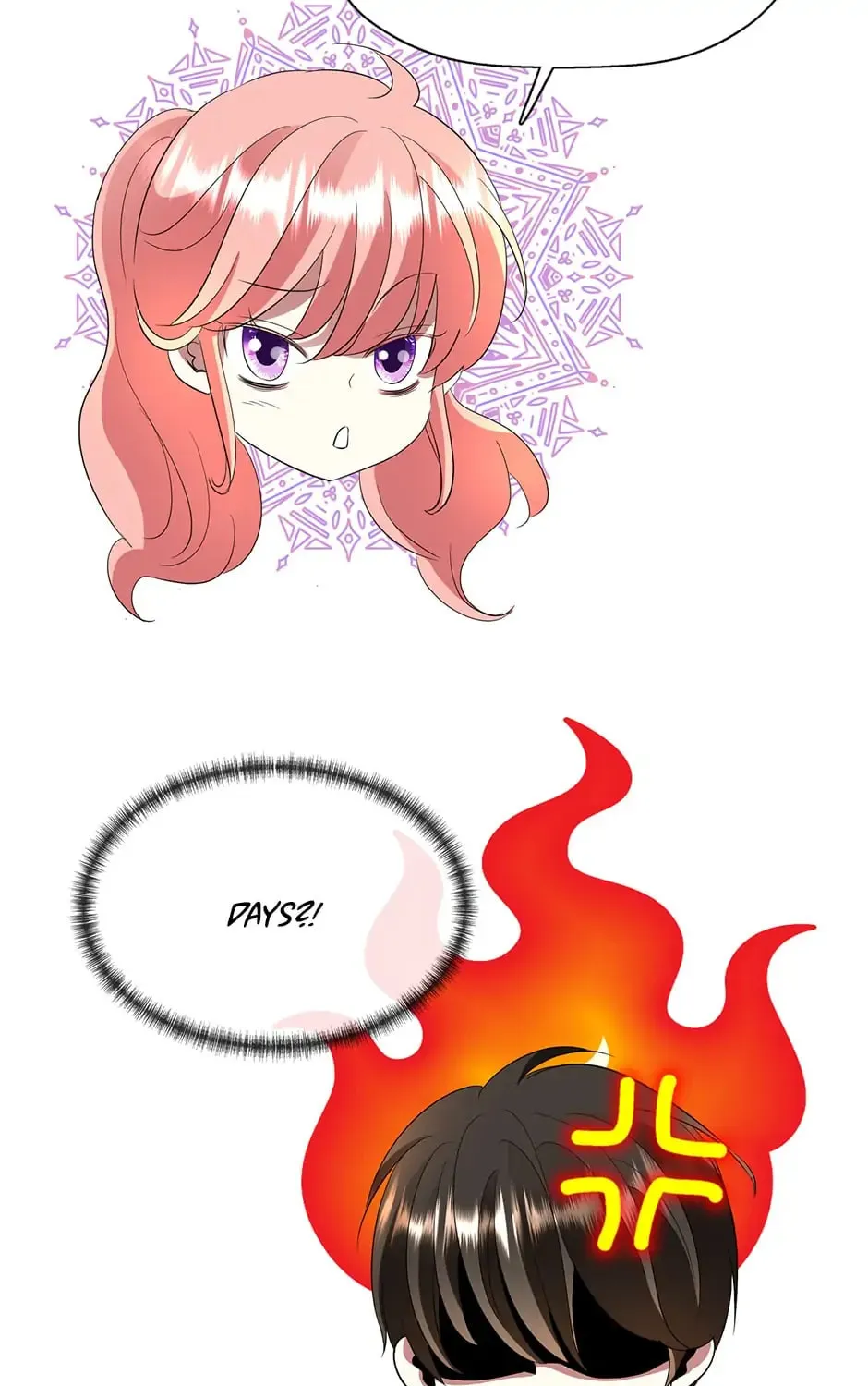 Read A Monster Hunter Becomes a Princess chapter 39 image 20 on Lezhin