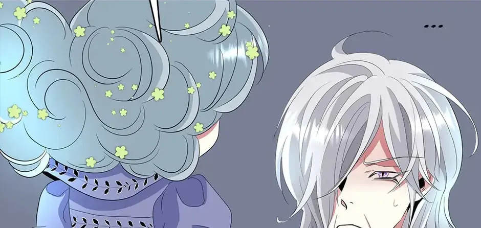 Read A Monster Hunter Becomes a Princess chapter 45 image 21 on Lezhin
