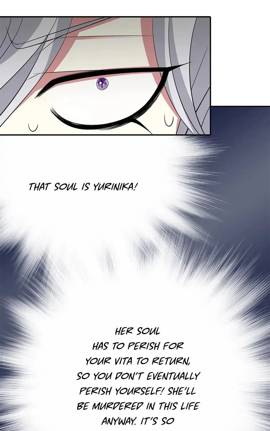 Read A Monster Hunter Becomes a Princess chapter 45 image 40 on Lezhin