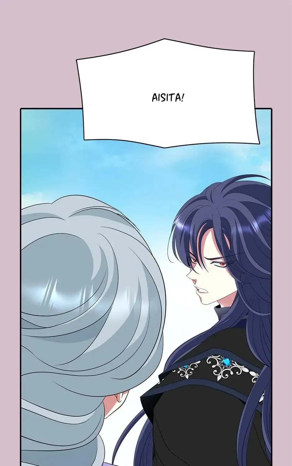 Read A Monster Hunter Becomes a Princess chapter 45 image 78 on Lezhin