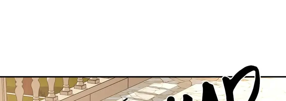 Read A Monster Hunter Becomes a Princess chapter 47 image 57 on Lezhin