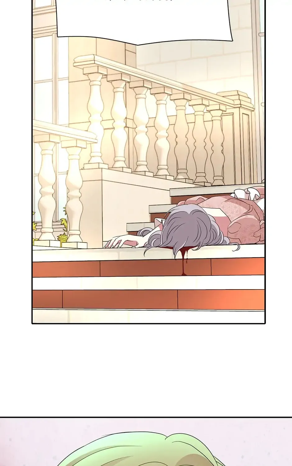 Read A Monster Hunter Becomes a Princess chapter 47 image 62 on Lezhin