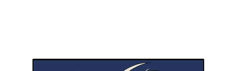 Read A Monster Hunter Becomes a Princess chapter 52 image 43 on Lezhin