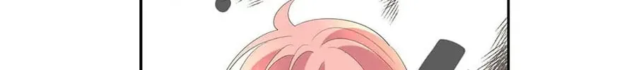 Read A Monster Hunter Becomes a Princess chapter 59 image 57 on Lezhin