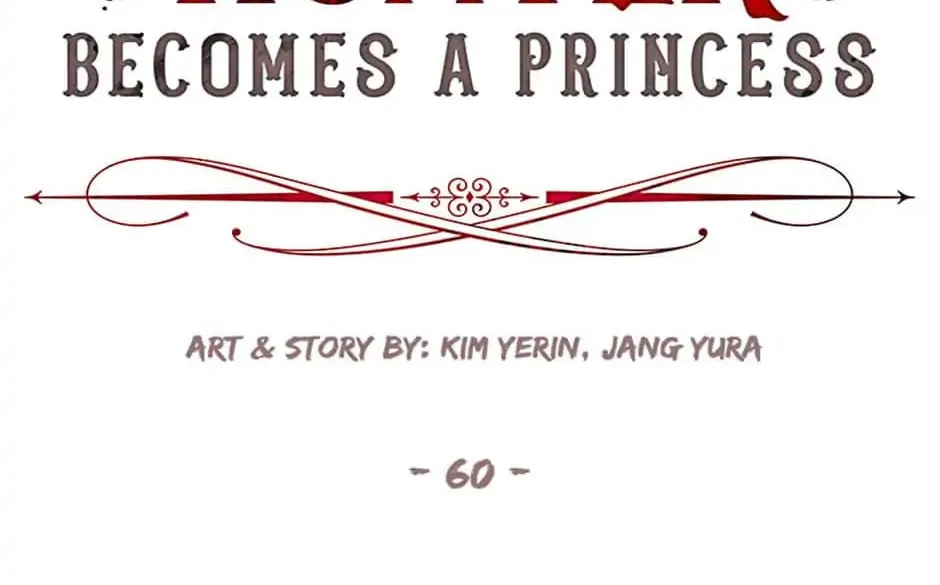 Read A Monster Hunter Becomes a Princess chapter 60 image 1 on Lezhin