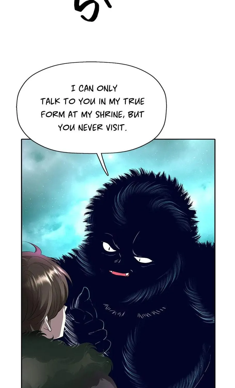 Read A Monster Hunter Becomes a Princess chapter 60 image 52 on Lezhin