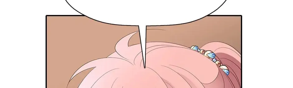 Read A Monster Hunter Becomes a Princess chapter 63 image 73 on Lezhin