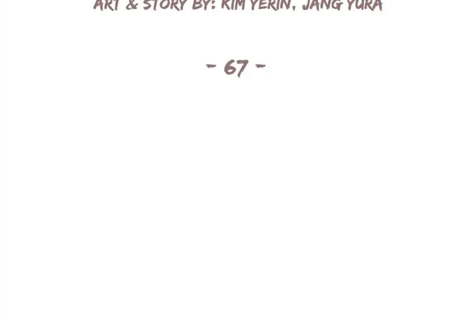 Read A Monster Hunter Becomes a Princess chapter 67 image 1 on Lezhin