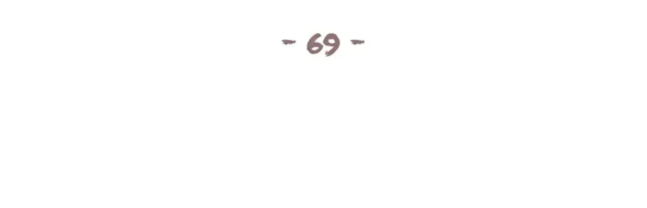 Read A Monster Hunter Becomes a Princess chapter 69 image 3 on Lezhin