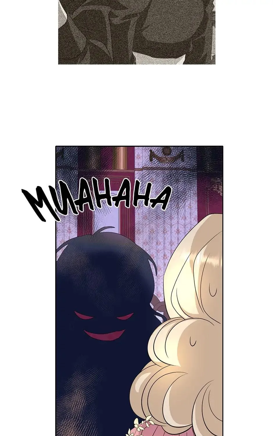 Read A Monster Hunter Becomes a Princess chapter 70 image 76 on Lezhin