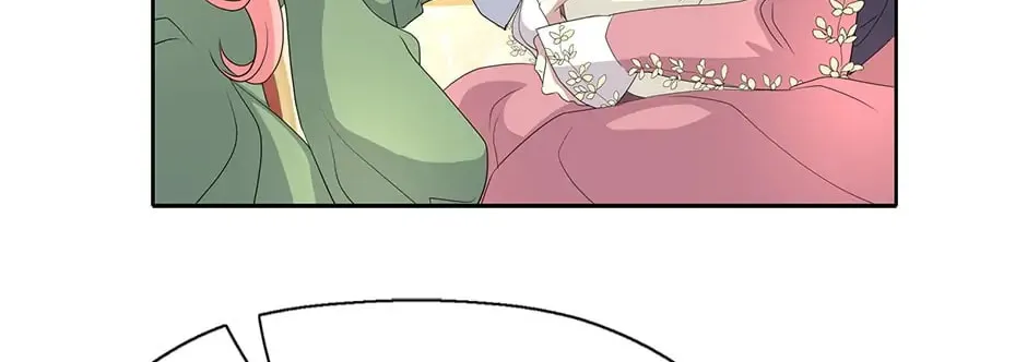 Read A Monster Hunter Becomes a Princess chapter 71 image 51 on Lezhin