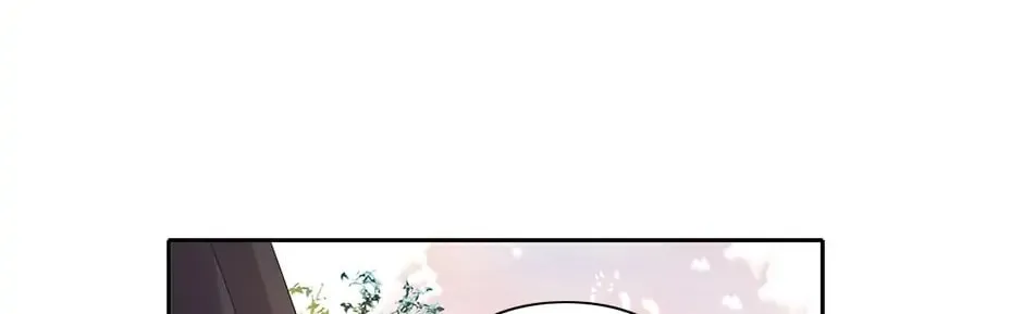Read A Monster Hunter Becomes a Princess chapter 74 image 75 on Lezhin