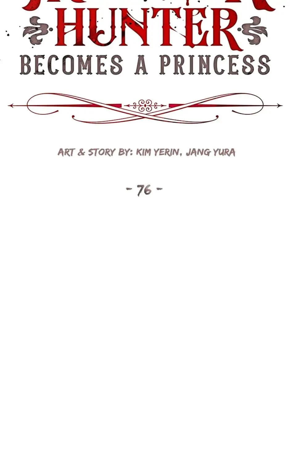 Read A Monster Hunter Becomes a Princess chapter 76 image 4 on Lezhin