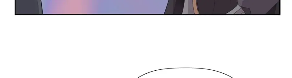 Read A Monster Hunter Becomes a Princess chapter 76 image 61 on Lezhin