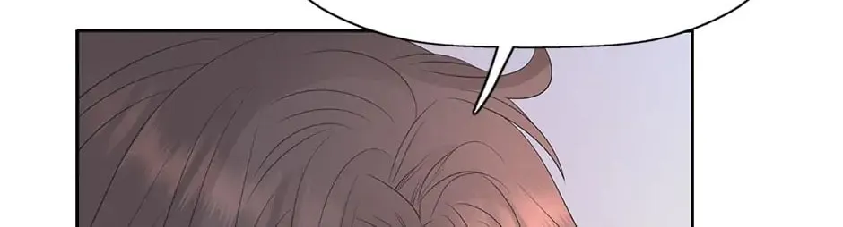 Read A Monster Hunter Becomes a Princess chapter 76 image 67 on Lezhin