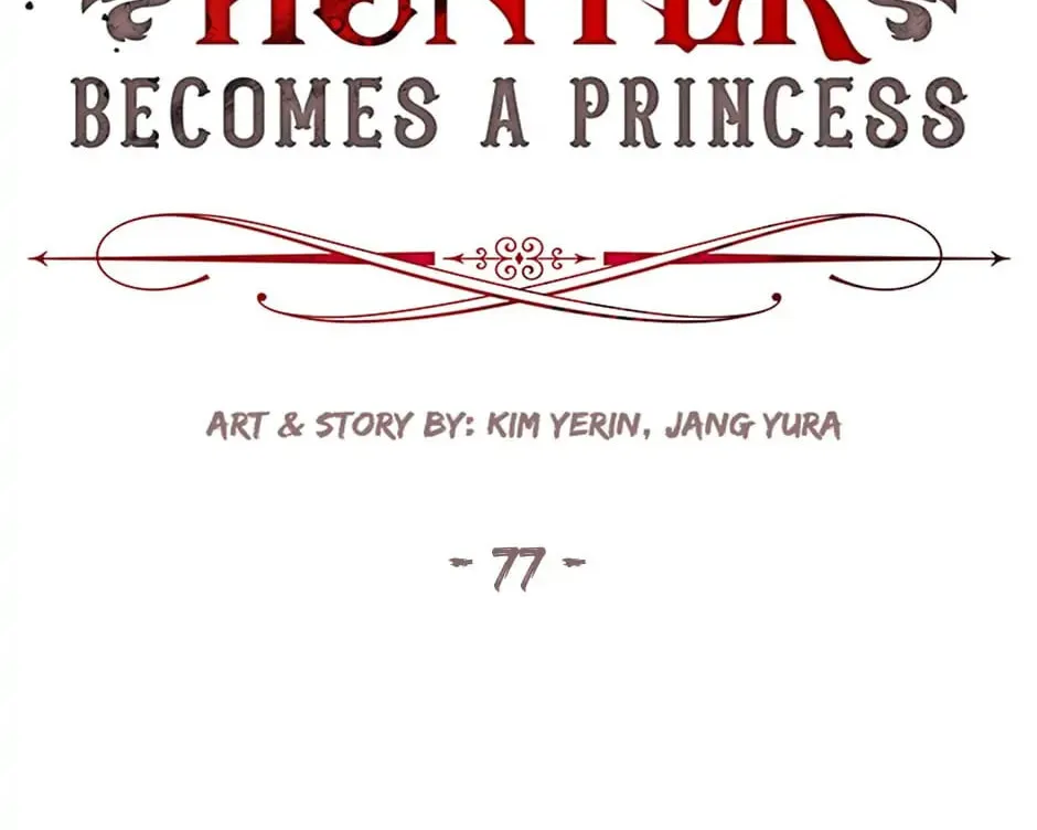 Read A Monster Hunter Becomes a Princess chapter 77 image 1 on Lezhin