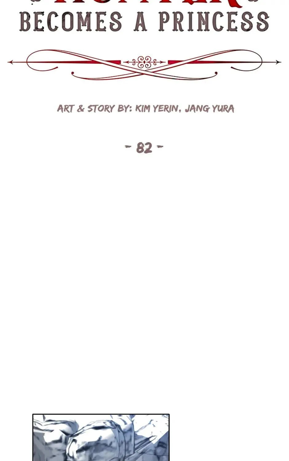 Read A Monster Hunter Becomes a Princess chapter 82 image 22 on Lezhin
