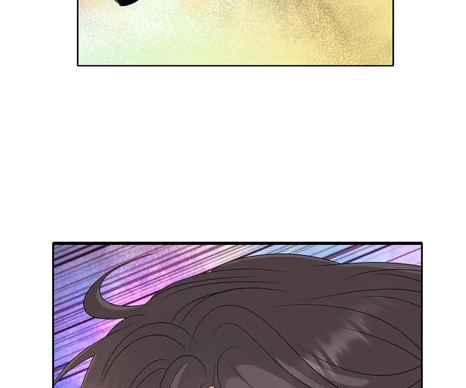 Read A Monster Hunter Becomes a Princess chapter 83 image 1 on Lezhin