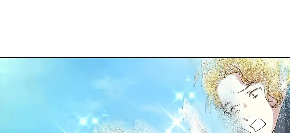 Read A Monster Hunter Becomes a Princess chapter 83 image 3 on Lezhin