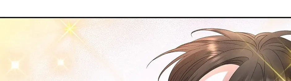 Read A Monster Hunter Becomes a Princess chapter 84 image 25 on Lezhin