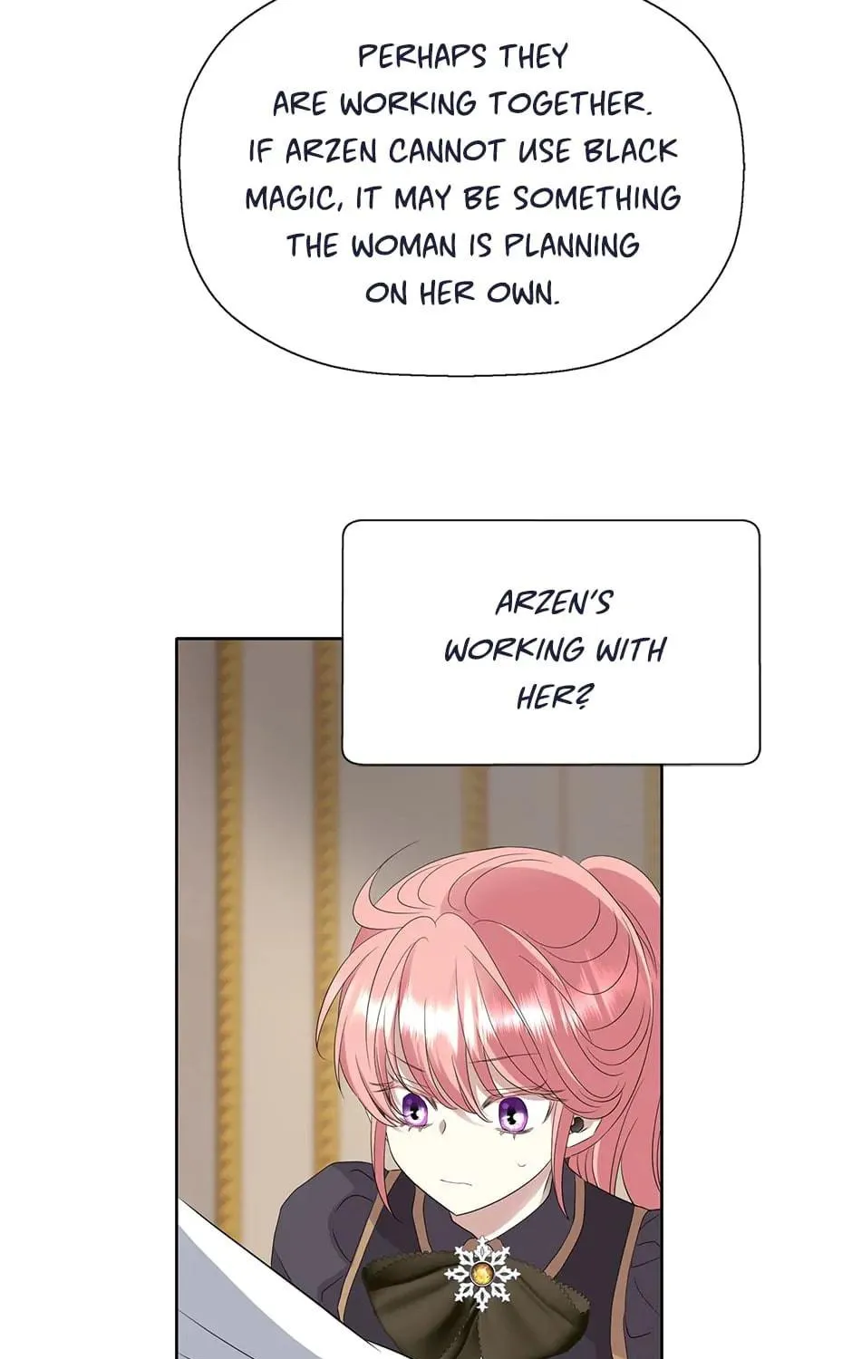 Read A Monster Hunter Becomes a Princess chapter 84 image 88 on Lezhin