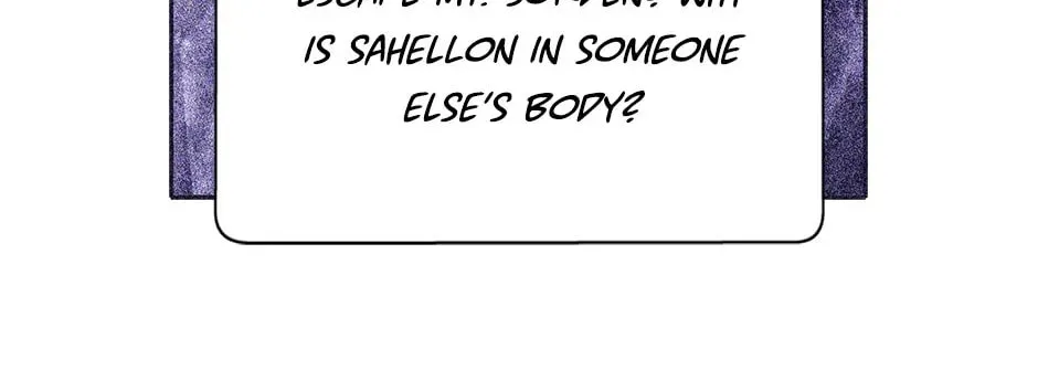 Read A Monster Hunter Becomes a Princess chapter 87 image 13 on Lezhin