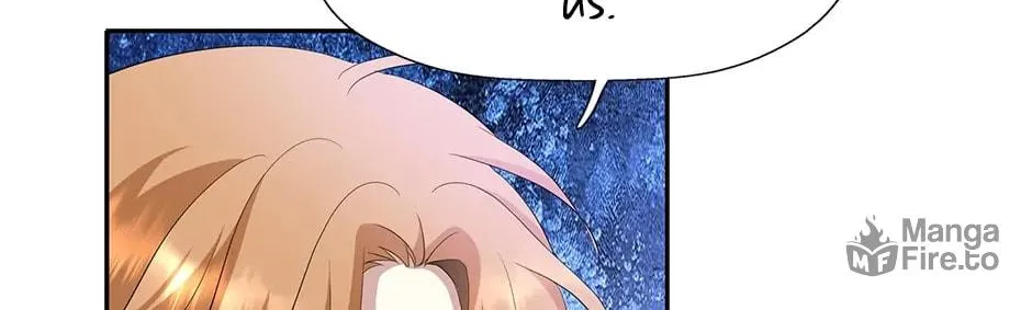 Read A Monster Hunter Becomes a Princess chapter 87 image 71 on Lezhin