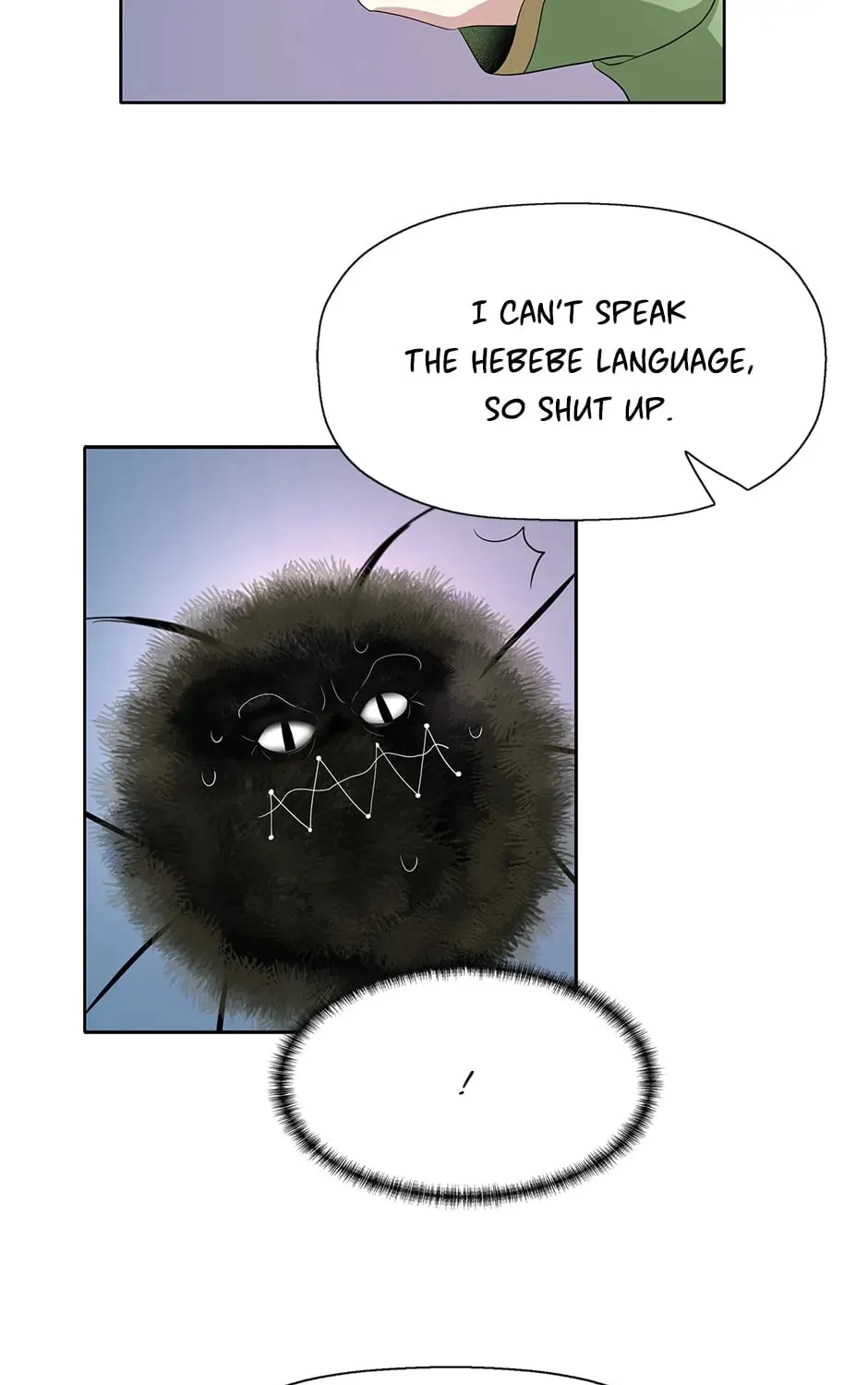 Read A Monster Hunter Becomes a Princess chapter 89 image 36 on Lezhin