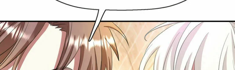 Read A Monster Hunter Becomes a Princess chapter 9 image 21 on Lezhin
