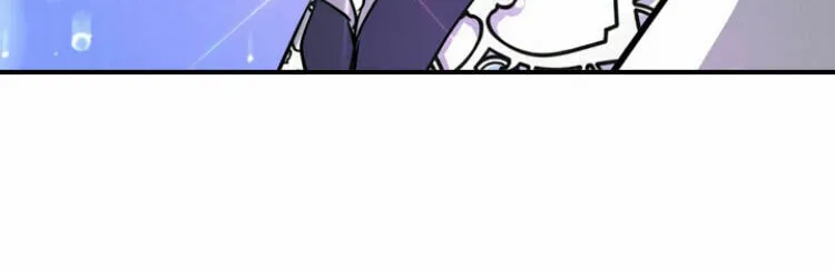Read A Monster Hunter Becomes a Princess chapter 9 image 57 on Lezhin