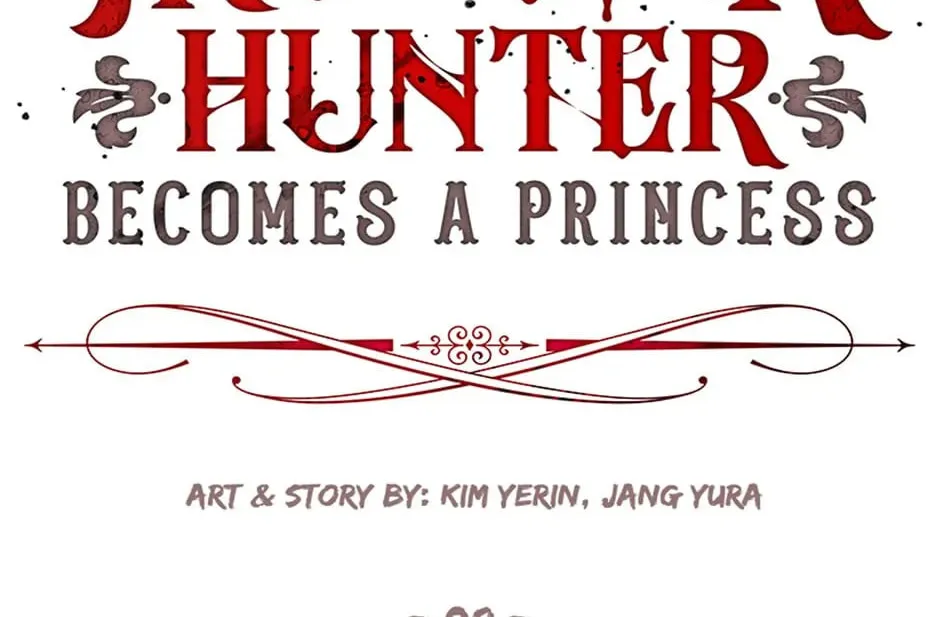 Read A Monster Hunter Becomes a Princess chapter 90 image 1 on Lezhin