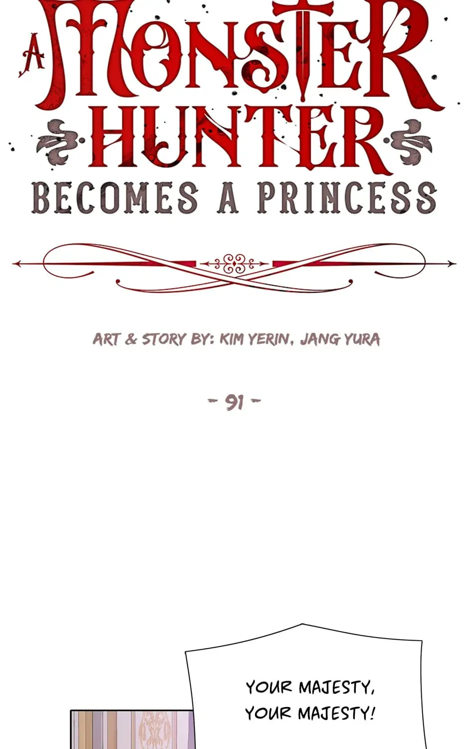Read A Monster Hunter Becomes a Princess chapter 91 image 6 on Lezhin