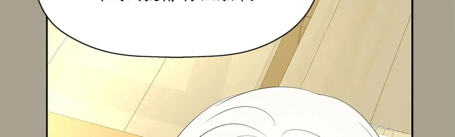 Read A Monster Hunter Becomes a Princess chapter 95 image 25 on Lezhin