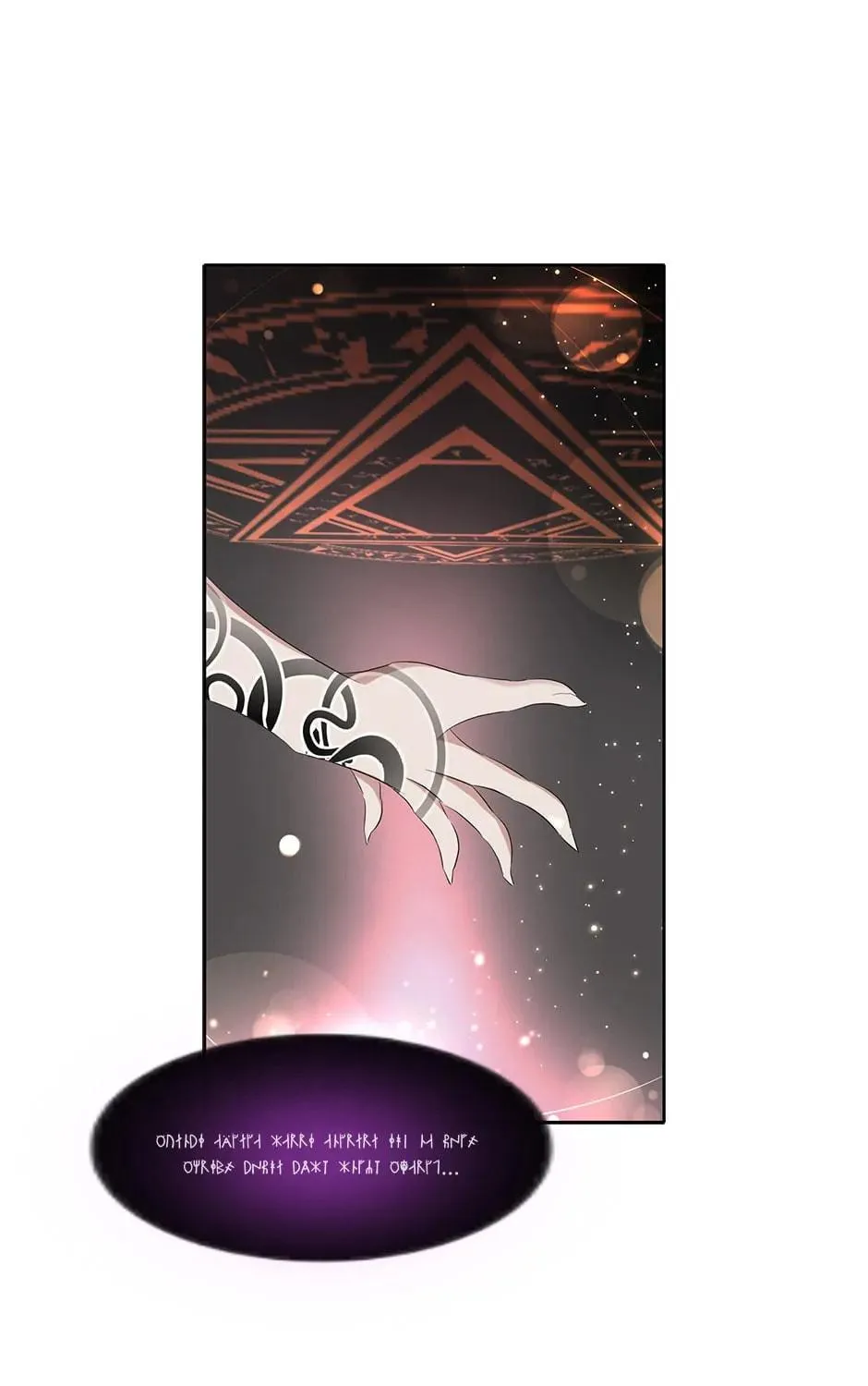 Read A Monster Hunter Becomes a Princess chapter 95 image 4 on Lezhin