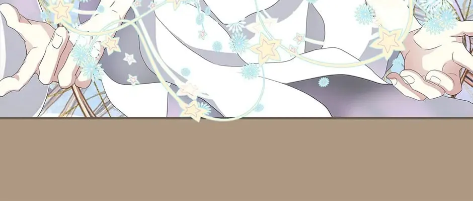 Read A Monster Hunter Becomes a Princess chapter 95 image 43 on Lezhin