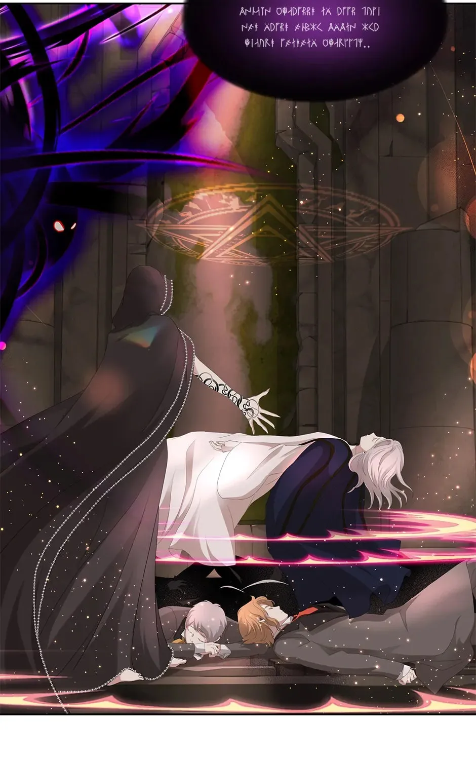 Read A Monster Hunter Becomes a Princess chapter 95 image 6 on Lezhin