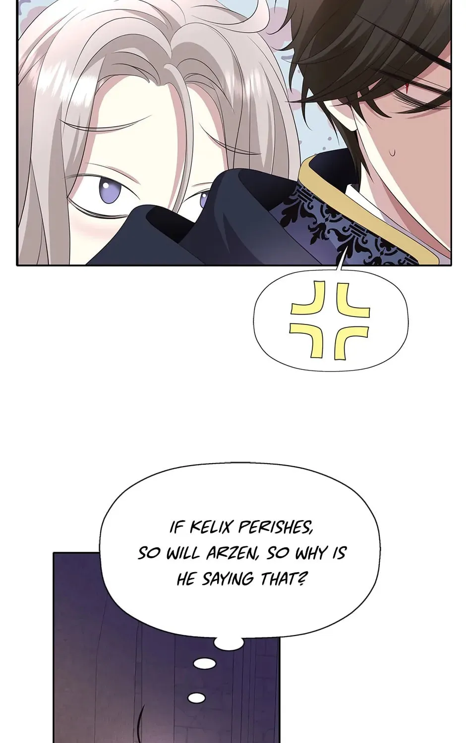 Read A Monster Hunter Becomes a Princess chapter 98 image 20 on Lezhin