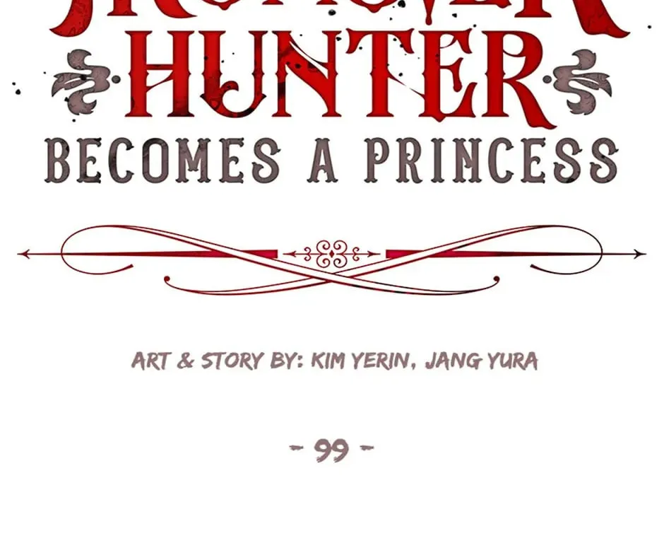 Read A Monster Hunter Becomes a Princess chapter 99 image 1 on Lezhin