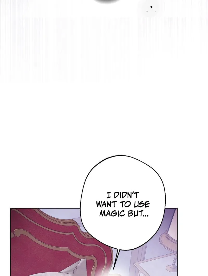 Read A Monster