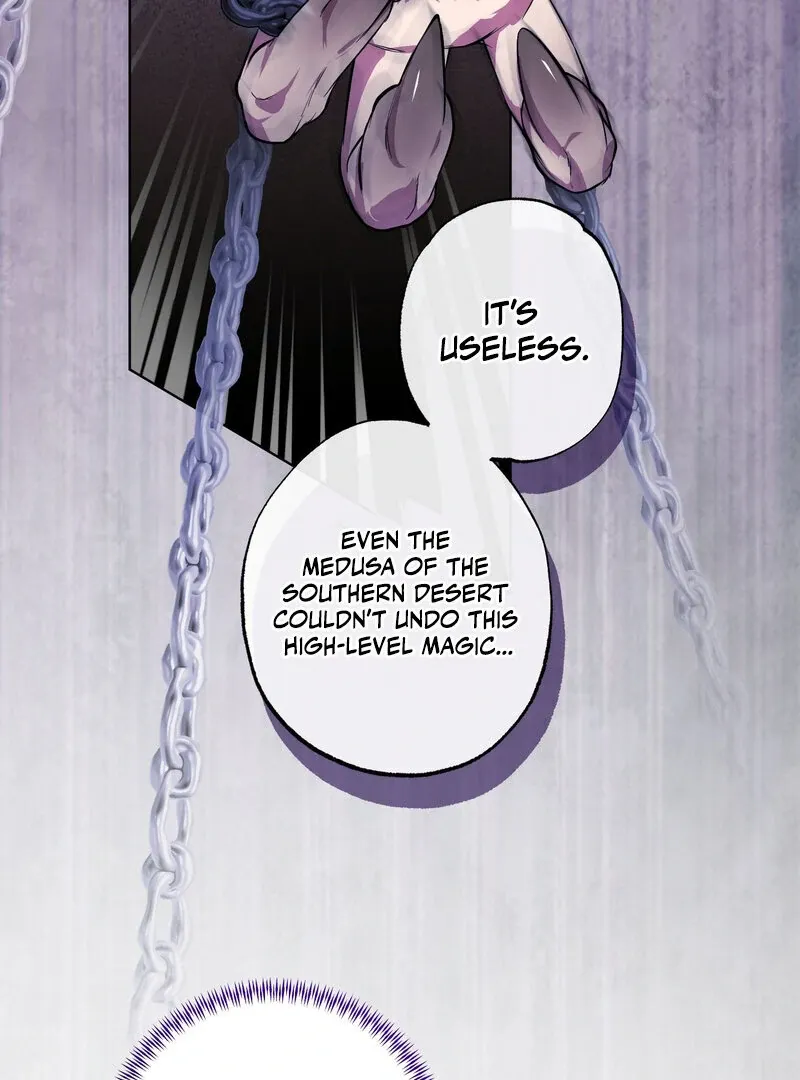 Read A Monster