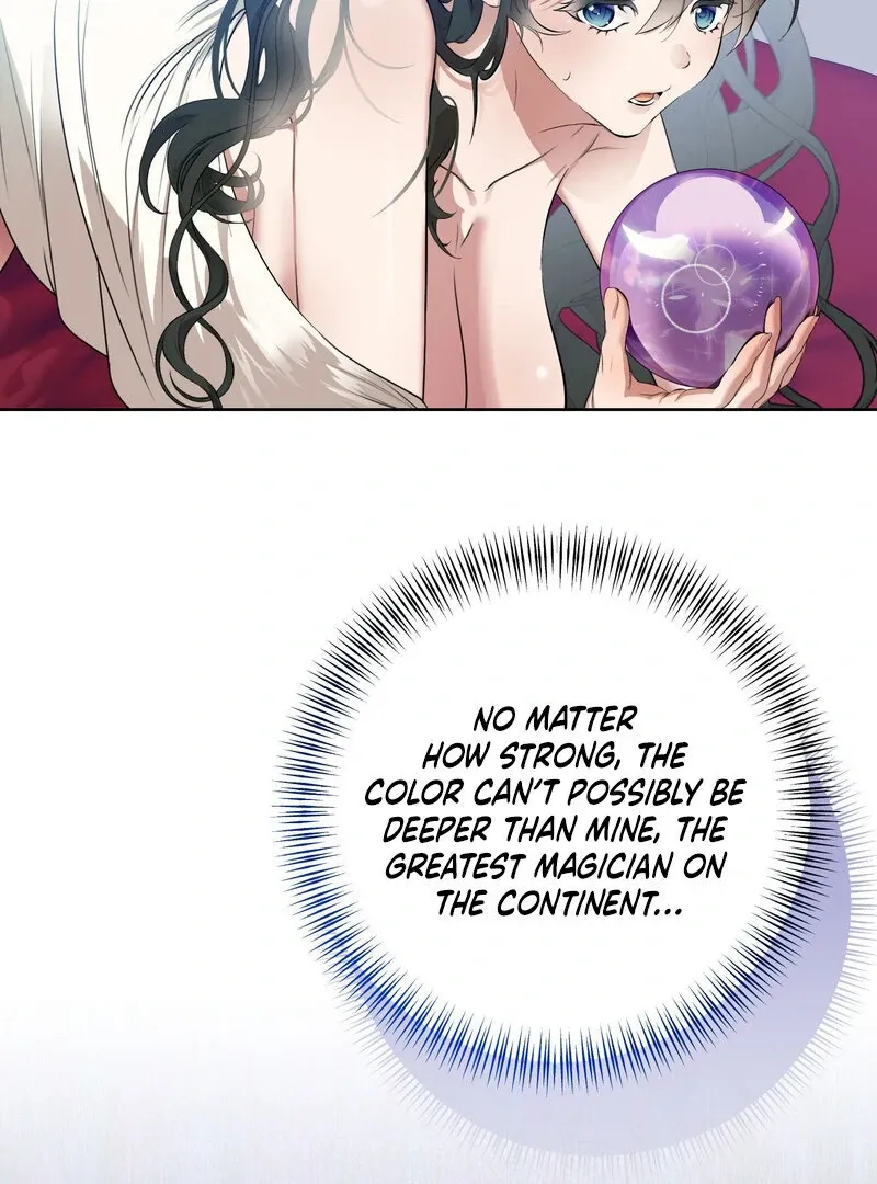 Read A Monster