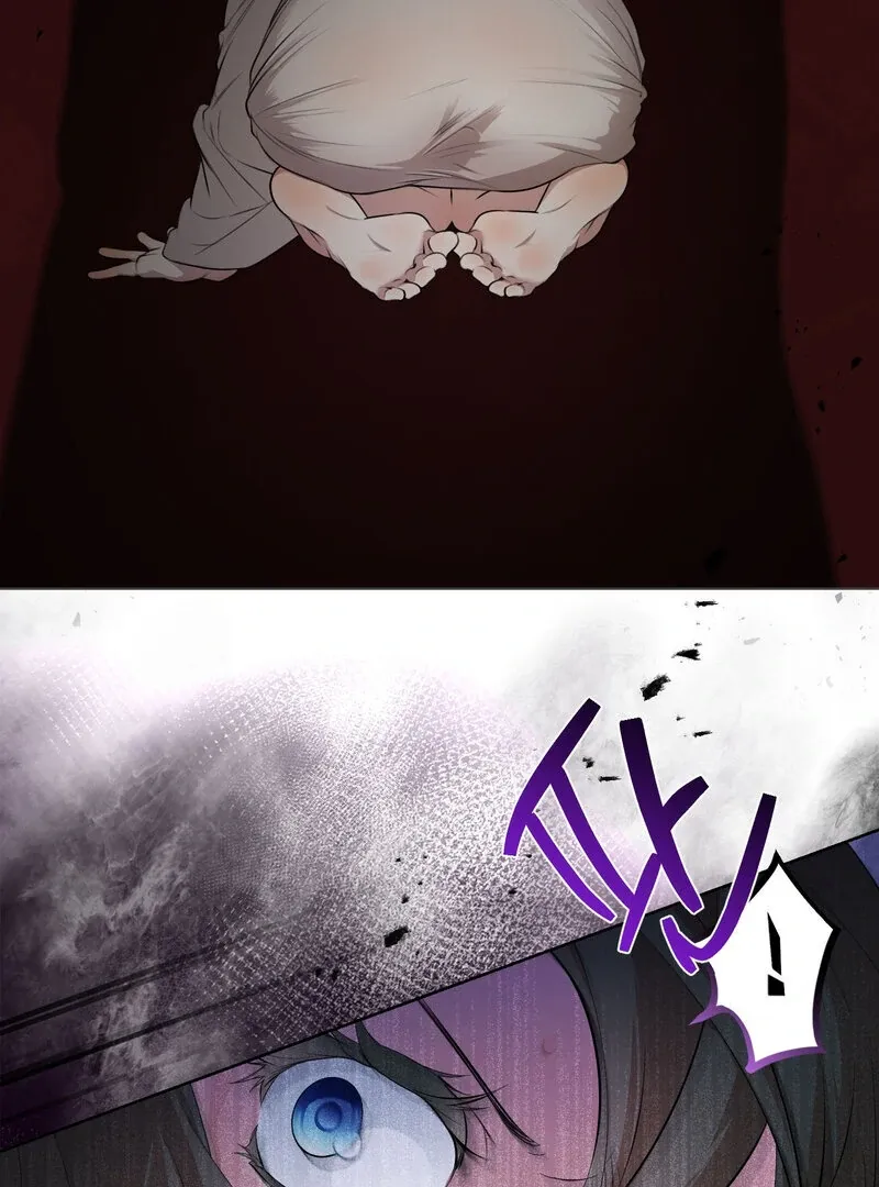 Read A Monster