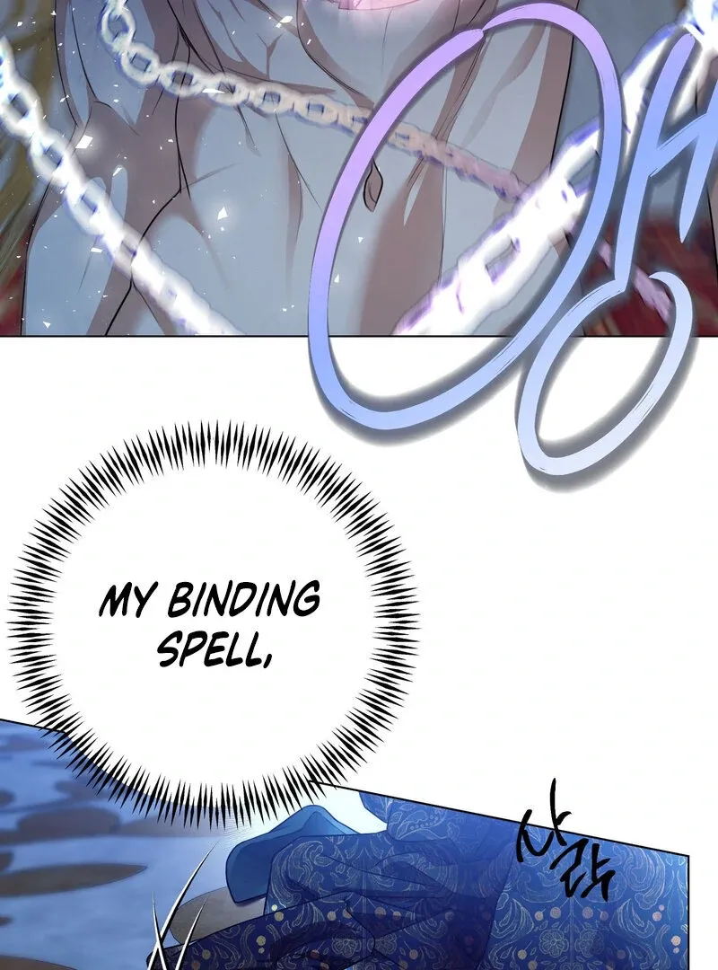 Read A Monster