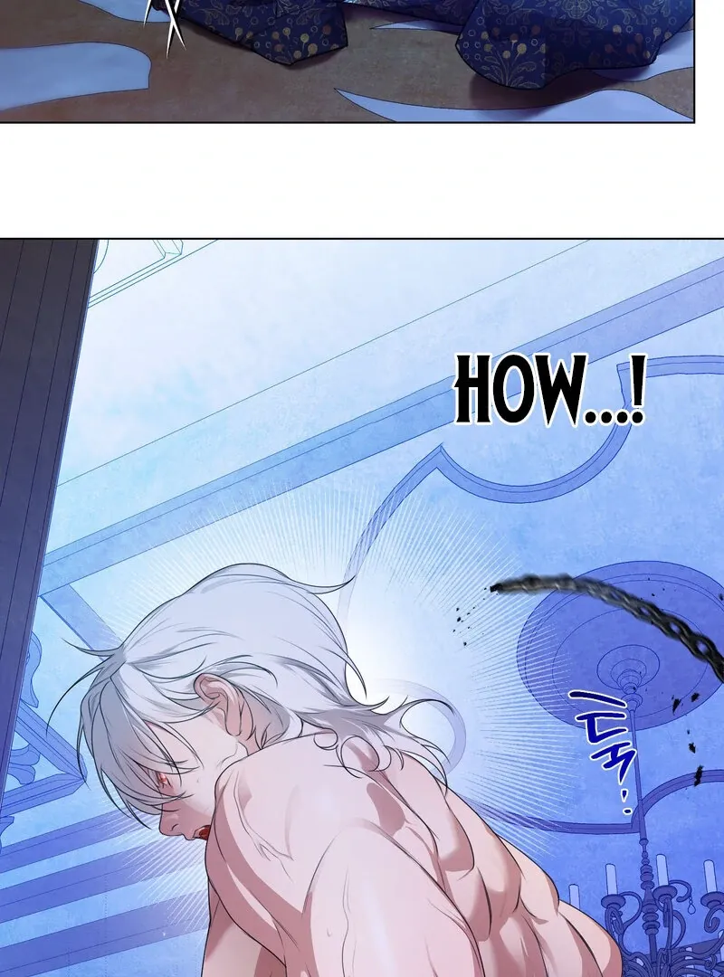 Read A Monster
