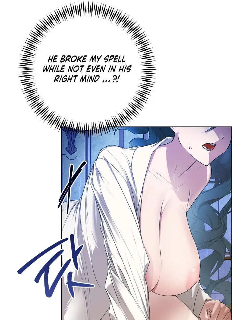 Read A Monster