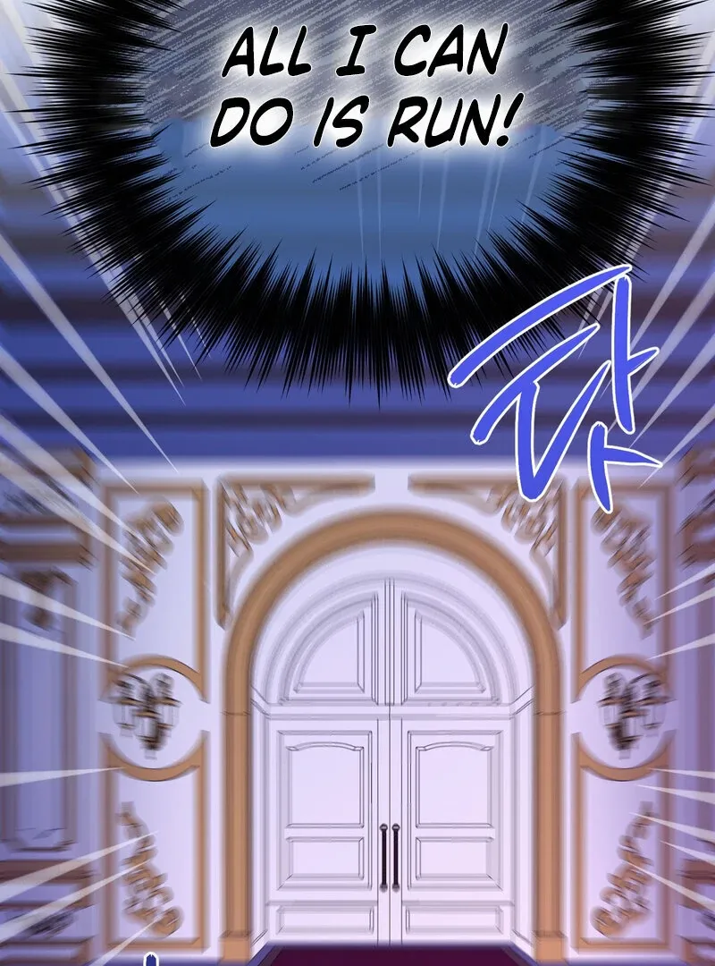 Read A Monster