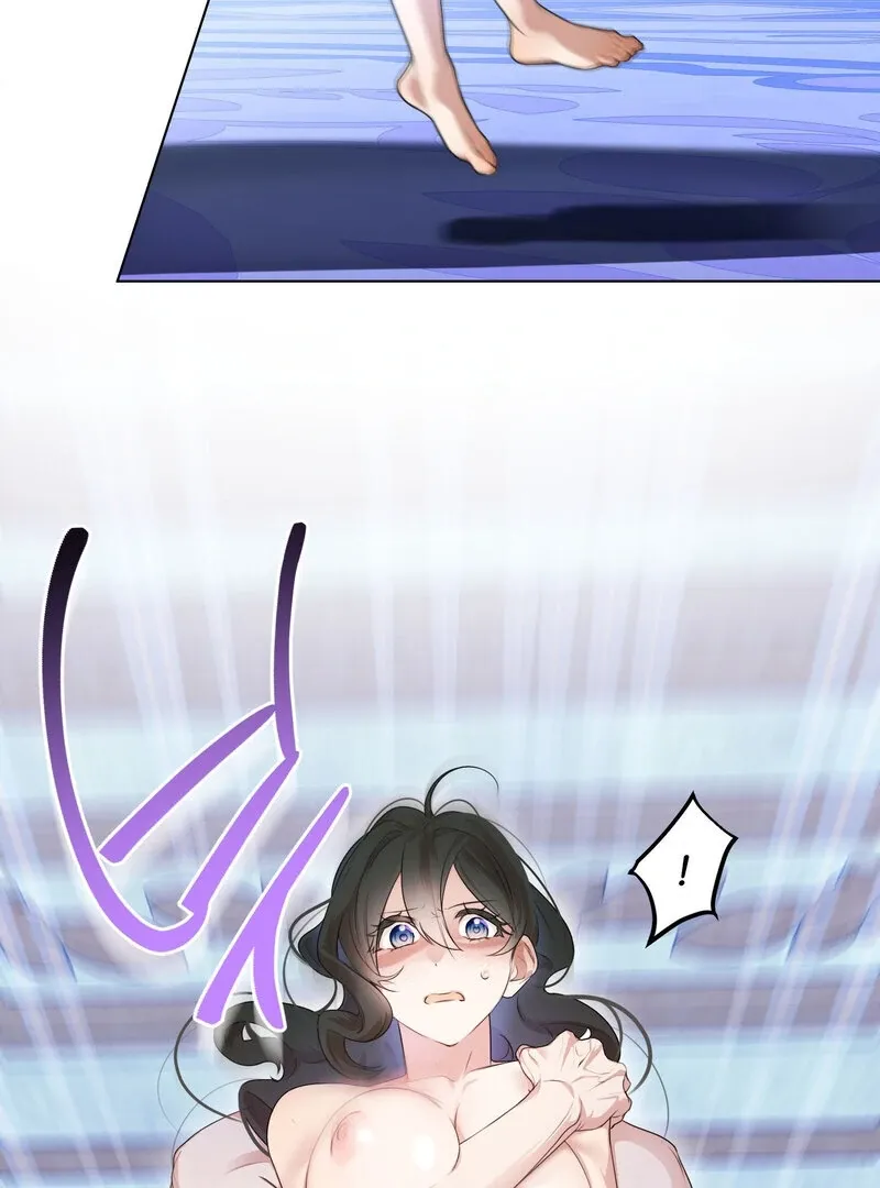 Read A Monster