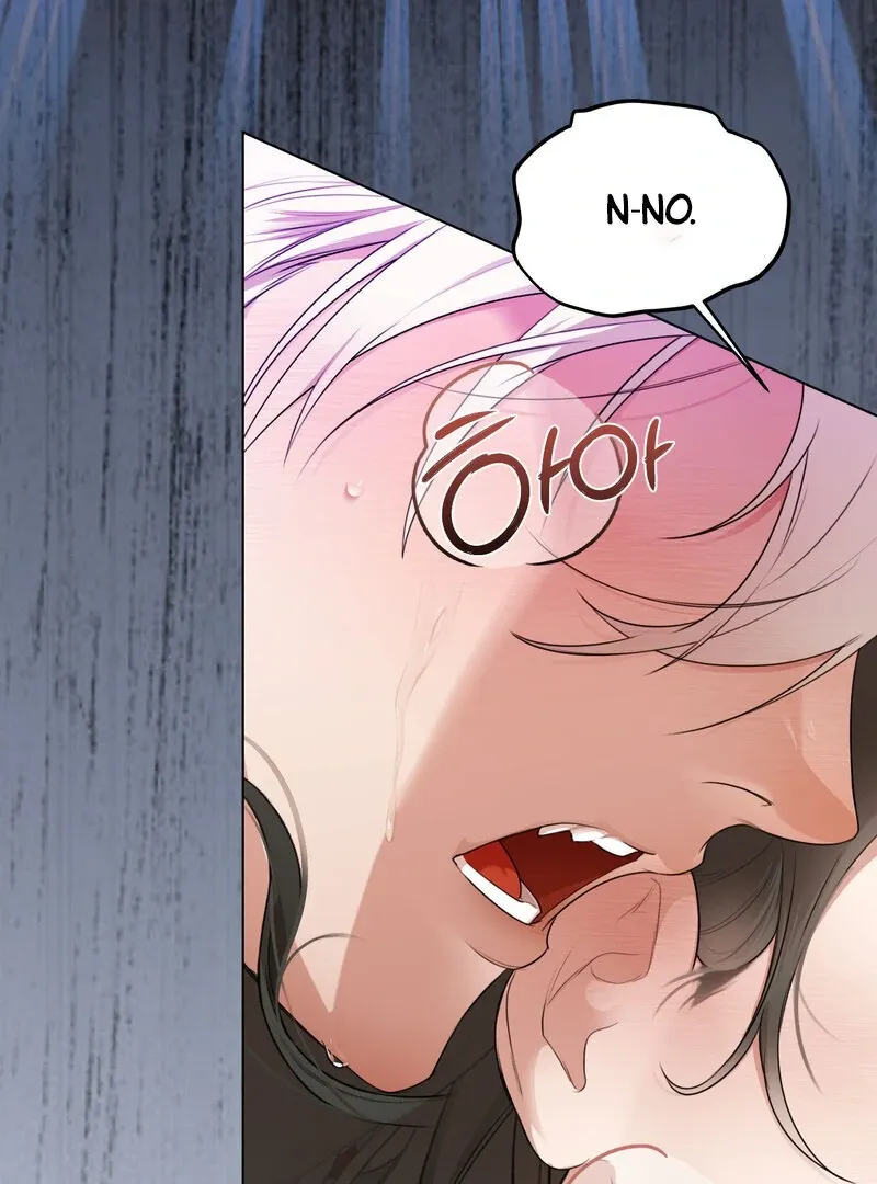 Read A Monster